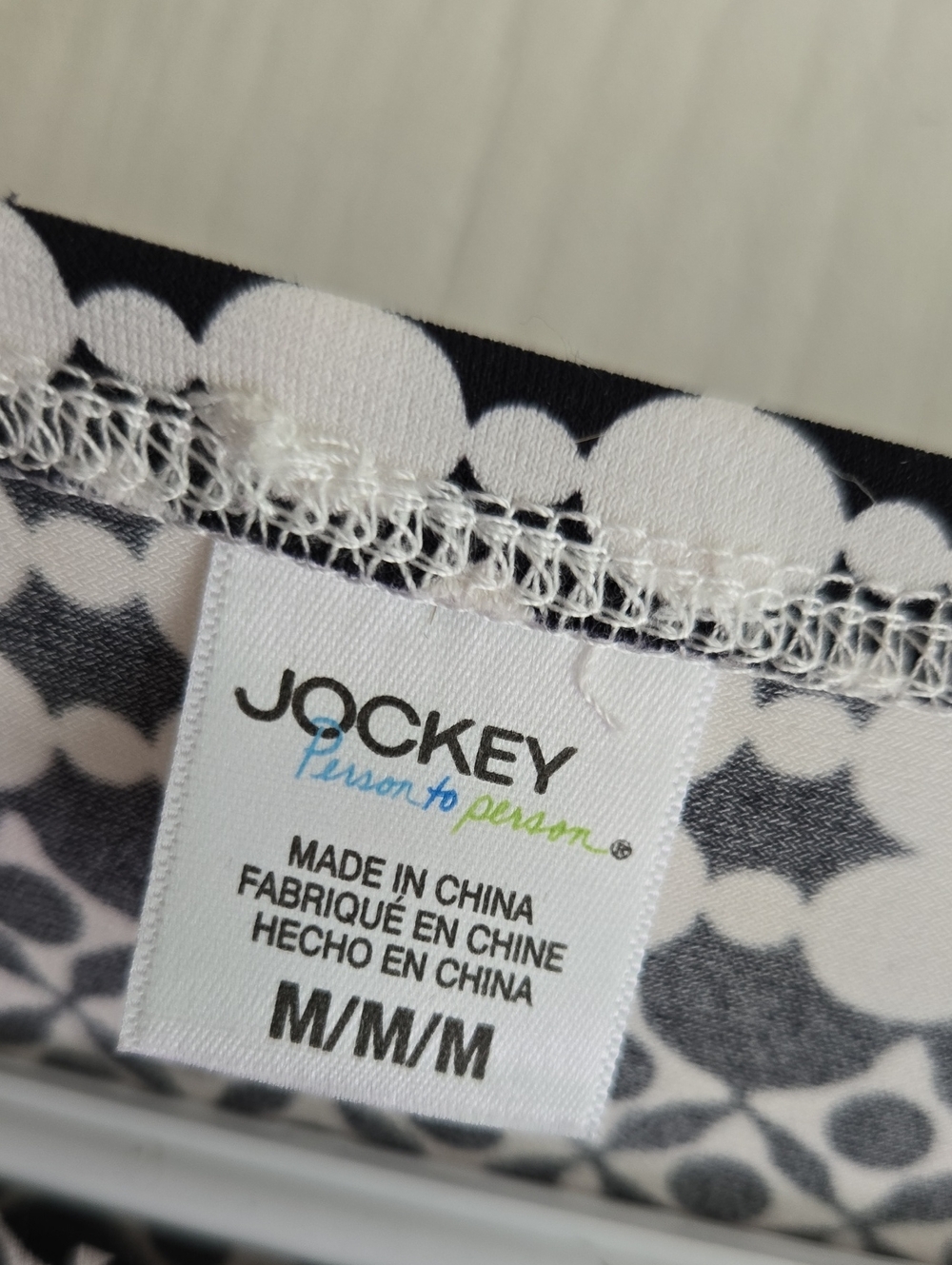 Jockey Black & White Geometric Print Jersey Knit Mini Dress | Stretch - Picture 9 of 10